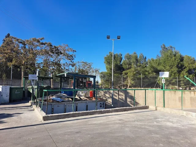 Punto Limpio Sarria
